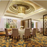 Axminster Commercial Carpet for Hotel Banquet